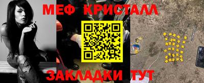 МДМА Заволжье