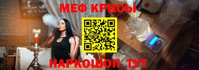 mix Ипатово
