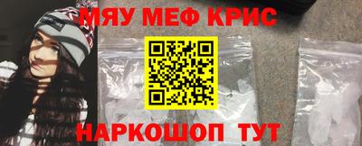 МДМА Заволжье