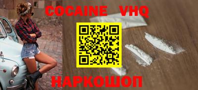 мескалин Заводоуковск