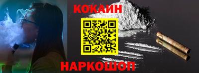 МДМА Заволжье