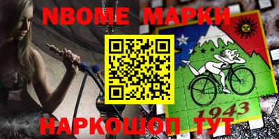МДМА Заволжье