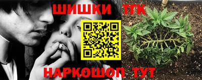 МДМА Заволжье