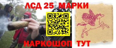 МДМА Заволжье