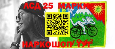 МДМА Заволжье