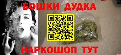 МДМА Заволжье