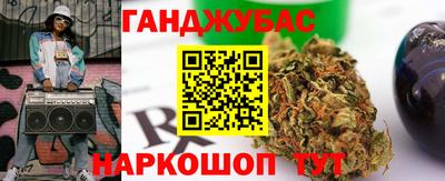 МДМА Заволжье