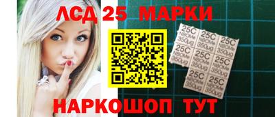 альфа пвп VHQ Жуковский