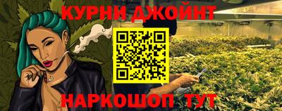 альфа пвп VHQ Жуковский