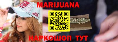 МДМА Заволжье