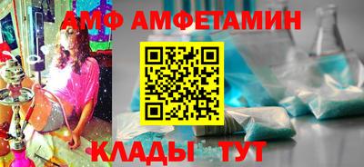 МДМА Заволжье