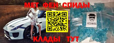 МДМА Заволжье