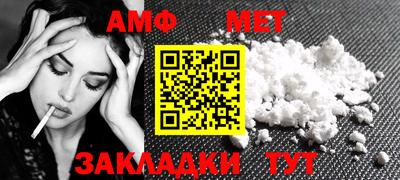 МДМА Заволжье