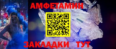 mix Ипатово
