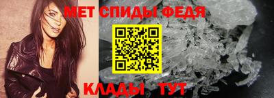 альфа пвп VHQ Жуковский