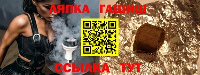 альфа пвп VHQ Жуковский