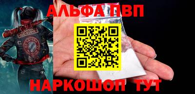 a pvp Ирбит