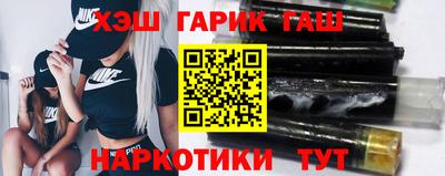 МДМА Заволжье