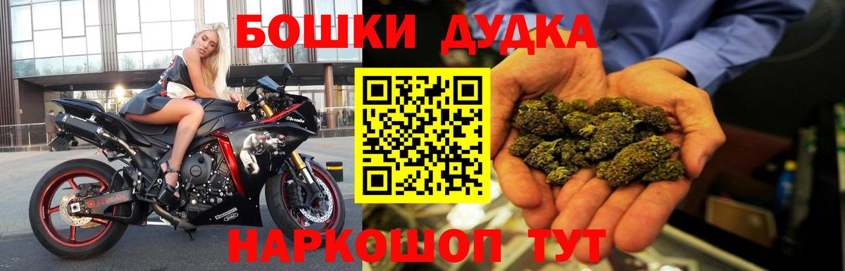 Марихуана семена  МАРИХУАНА планчик  Шишки марихуана семена  Вход с VPN  Марихуана ГИДРОПОН  Лабытнанги 